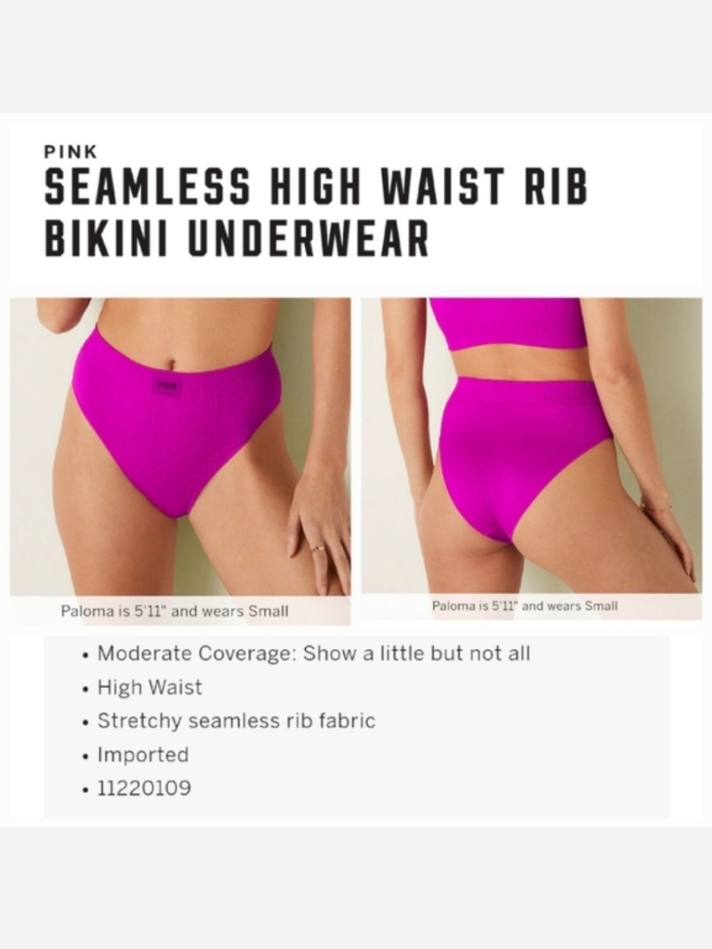Victoria's secret pink seamless high waist rib bikini underwear panty MEDIUM